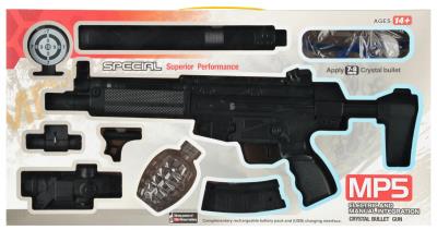 Opakowanie Karabin na pocisk wodny