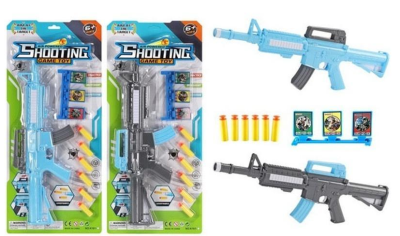 Karabin ze strzałkami i tarczami mix. Wydawca: SWEDE. SmakLiter.pl Opakowanie Karabin ze strzałkami i tarczami mix