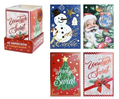 Opakowanie Karneciki Boże Narodzenie 40szt