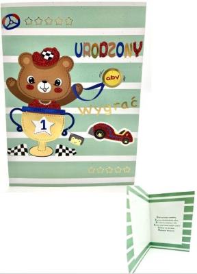 Zdjęcie produktu Karnet B6 Miś z pucharem