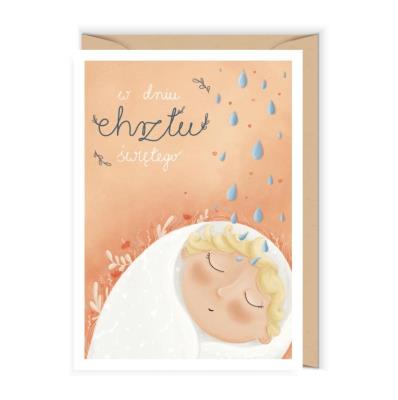 Opakowanie Karnet Chrzest