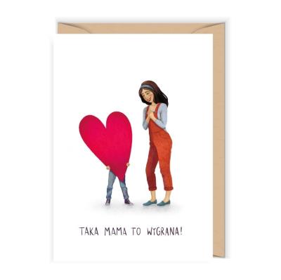 Opakowanie Karnet Dzień Matki