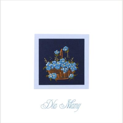 Opakowanie Karnet Dzień Matki kwadrat M03 - Kosz kwiatów