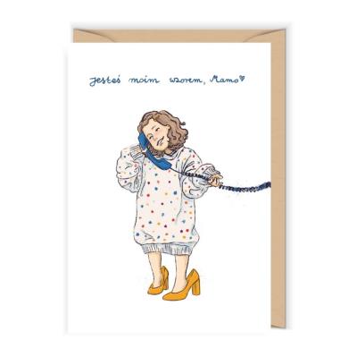 Opakowanie Karnet Dzień Matki