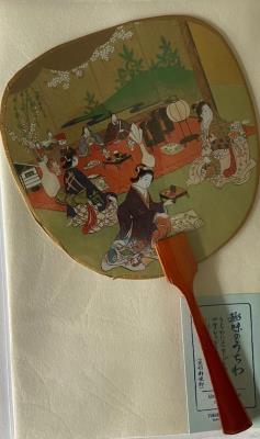 Opakowanie Karnet FUL-1103 Malarstwo yamato-e