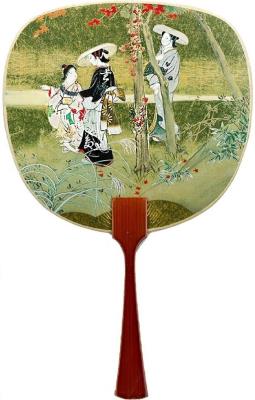 Opakowanie Karnet FUL-1110 Spacer