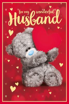 Opakowanie Karnet holograficzny 3D - For my wonderful husband