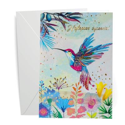 Karnet okolicznościowy. Wydawca: Kalpol. SmakLiter.pl Opakowanie Karnet okolicznościowy