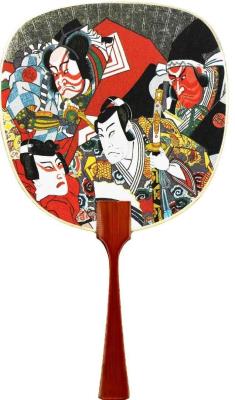 Opakowanie Karnet TUL-1034 Wachlarz Japoński teatr Kabuki