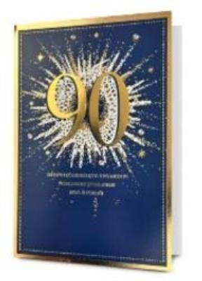 Opakowanie Karnet urodziny