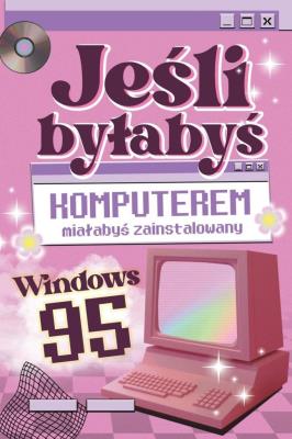 Opakowanie Karnet Urodziny Komputer