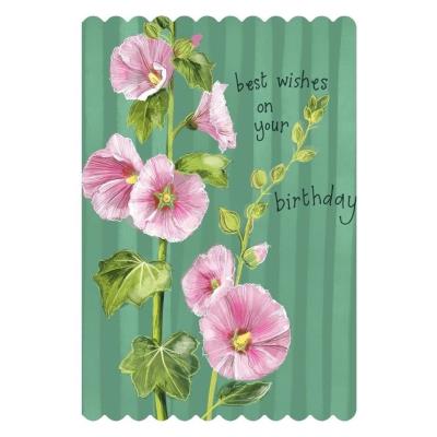 Opakowanie Karnet Urodziny Malwa