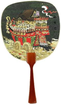 Opakowanie Karnet Wachlarz Festiwal Gion Matsuri