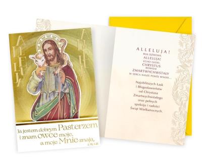 Opakowanie Karnet Wielkanoc