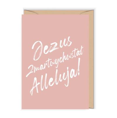 Opakowanie Karnet Wielkanoc