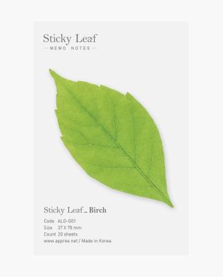 Opakowanie Karteczki samoprzylepne Brzoza zielona S