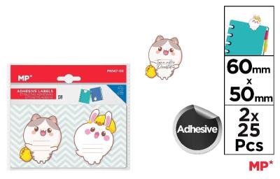 Opakowanie Karteczki samoprzylepne kotki 2x25szt