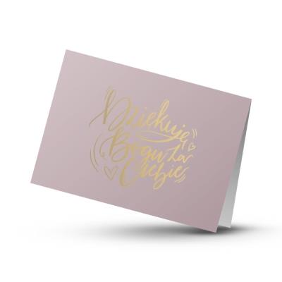 Opakowanie Kartka składana - Dziękuję Bogu za Ciebie