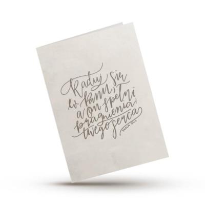 Opakowanie Kartka składana - Raduj się w Panu - beż