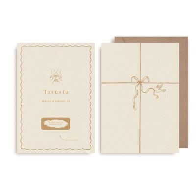 Kartka zdrapka - Tatusiu, kocham Cię. Wydawca: Grupa Kreatywna. SmakLiter.pl Opakowanie Kartka zdrapka - Tatusiu, kocham Cię