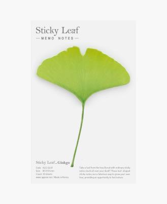 Opakowanie Kartki samoprzylepne Miłorząb zielony M