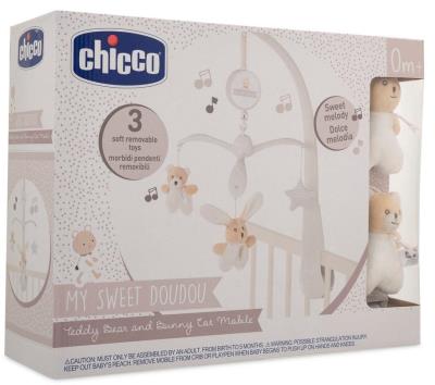 Opakowanie Karuzela Miś i Króliczek My sweet Dou Dou