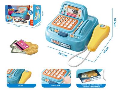 Kasa sklepowa kalkulator open box 25,5x17,5x14cm. Wydawca: Madej. SmakLiter.pl Opakowanie Kasa sklepowa kalkulator open box 25,5x17,5x14cm