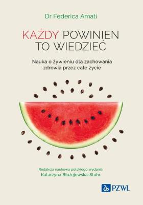 Okładka książki Każdy powinien to wiedzieć