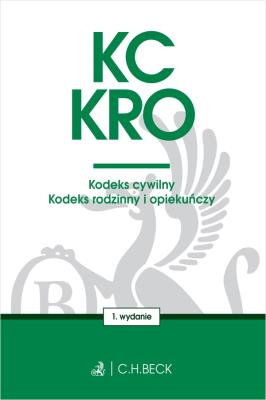 Okładka książki KC. KRO. Kodeks cywilny. Kodeks rodzinny i opiekuńczy