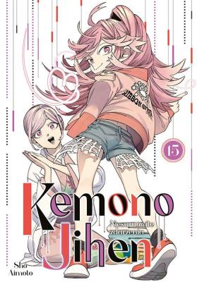 Kemono Jihen. Niesamowite zdarzenia. Tom 15. Autor: Shou Aimoto. SmakLiter.pl Okładka książki Kemono Jihen. Niesamowite zdarzenia. Tom 15