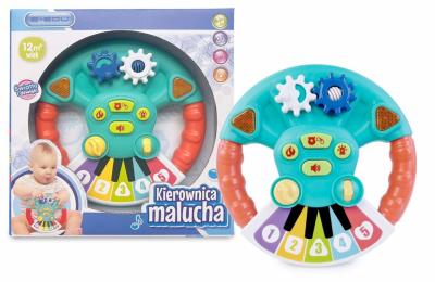 Opakowanie Kierownica malucha e-edu