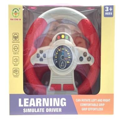 Opakowanie Kierownica Malucha z przyssawką