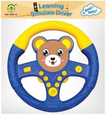 Opakowanie Kierownica na baterie