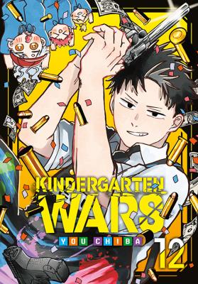 Okładka książki Kindergarten Wars. Tom 12