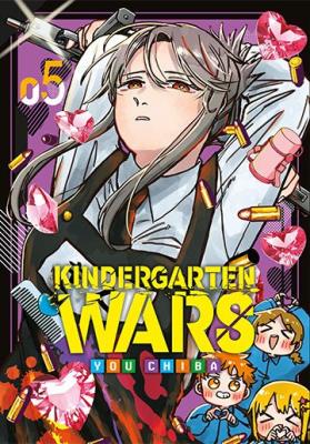 Kindergarten Wars. Tom 5. Autor: You Chiba. SmakLiter.pl Okładka książki Kindergarten Wars. Tom 5