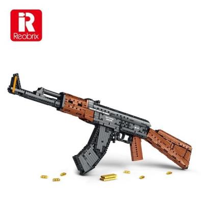 Opakowanie Klocki AK47 1238el