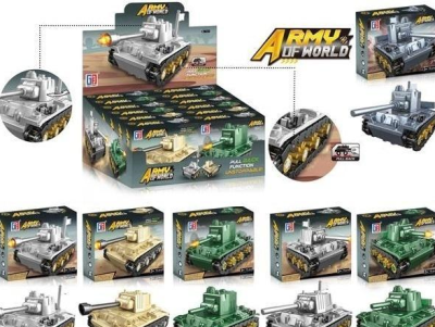 Opakowanie Klocki czołgi MIX