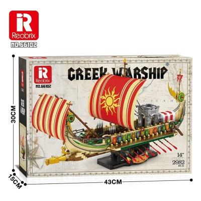 Opakowanie Klocki Greek Warship 2982el