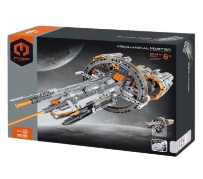 Opakowanie Klocki Gwiazda Sirius 3w1 987el