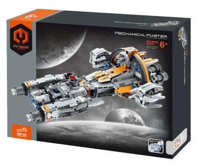 Opakowanie Klocki Gwiezdny Statek 955el