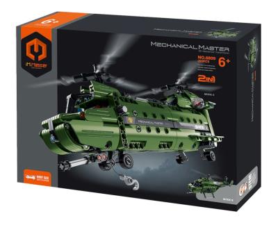 Opakowanie Klocki iM.Master 2w1 Wojskowy Transporter 393 elementy