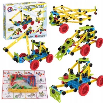 Opakowanie Klocki konstrukcyjne