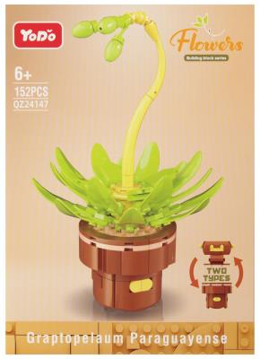 Opakowanie Klocki konstrukcyjne Kwiaty 152 elementy