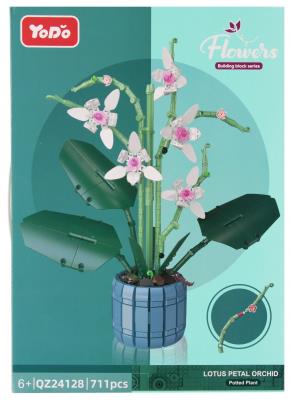 Opakowanie Klocki konstrukcyjne Kwiaty 711elementów