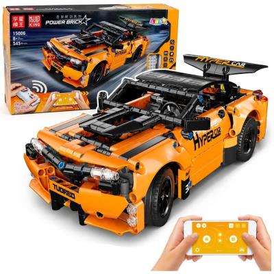 Opakowanie Klocki konstrukcyjne samochód sportowy R/C 545el