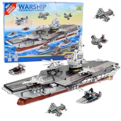 Opakowanie Klocki konstukcyjne Lotniskowiec 562el