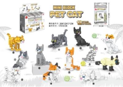 Opakowanie Klocki koty MIX