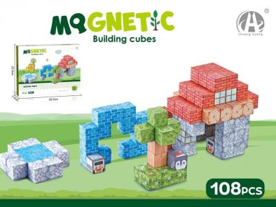 Opakowanie Klocki magnetyczne 108el