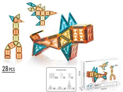 Klocki magnetyczne 28el. Wydawca: Madej. SmakLiter.pl Opakowanie Klocki magnetyczne 28el