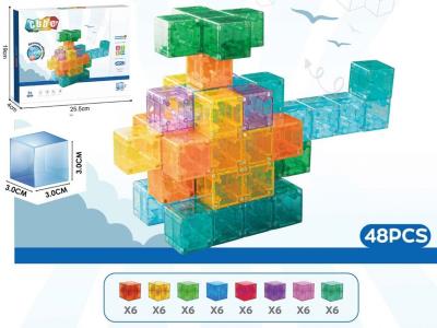 Opakowanie Klocki magnetyczne 48el